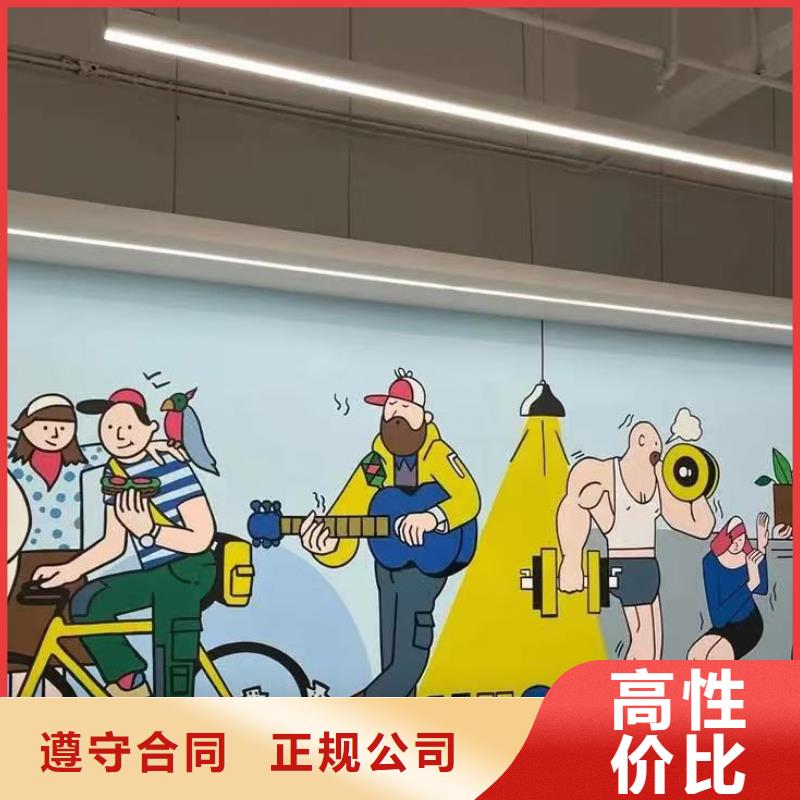 墙绘壁画手绘涂鸦绘画团队