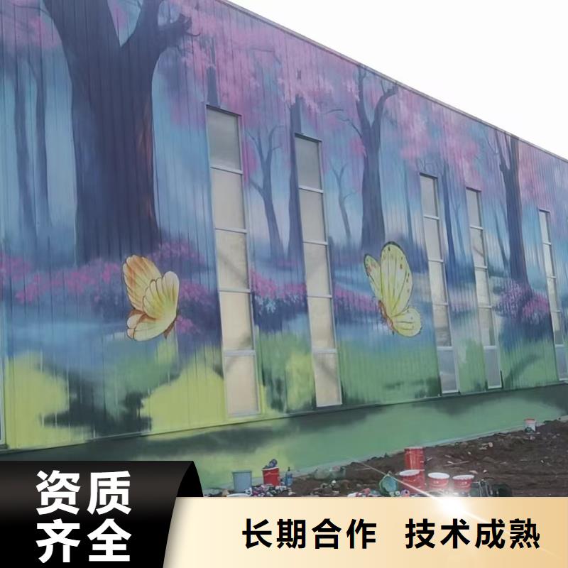 韶关仁化翁源电箱彩绘手绘墙绘画公司