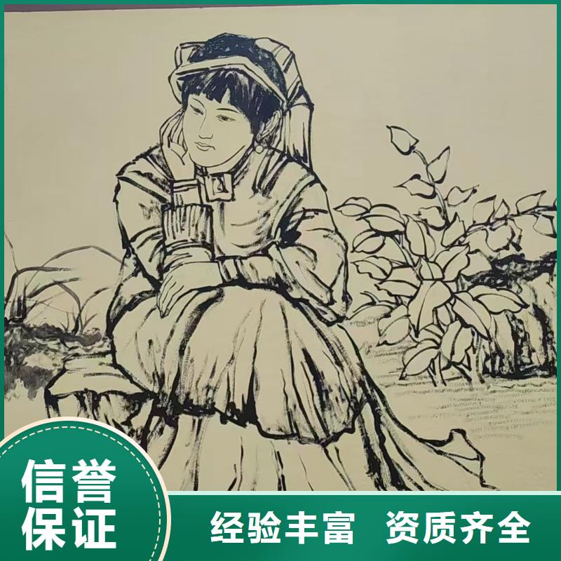 韶关仁化翁源电箱彩绘手绘墙绘画公司