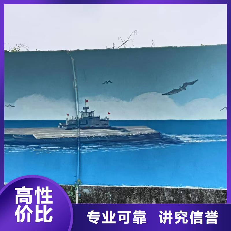 瓷砖标识标示牌定制团队