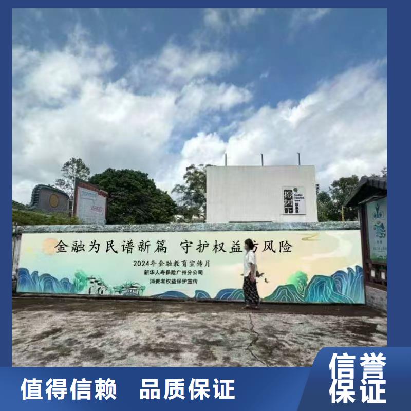 架空层彩绘手绘墙绘画团队