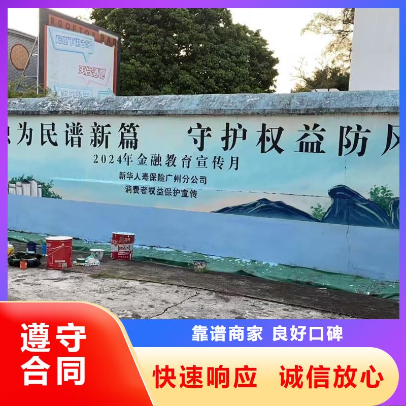 瓷砖陶瓷壁画定制工作室