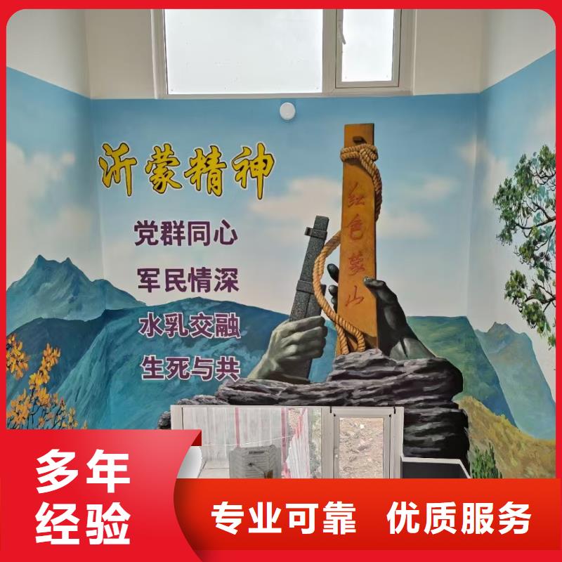 墙绘手绘墙涂鸦壁画公司