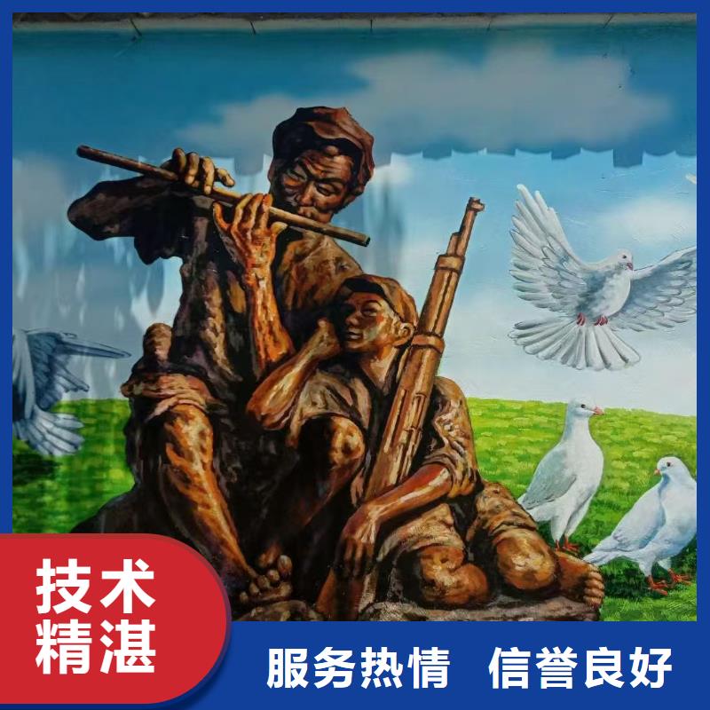 架空层彩绘手绘墙绘画团队