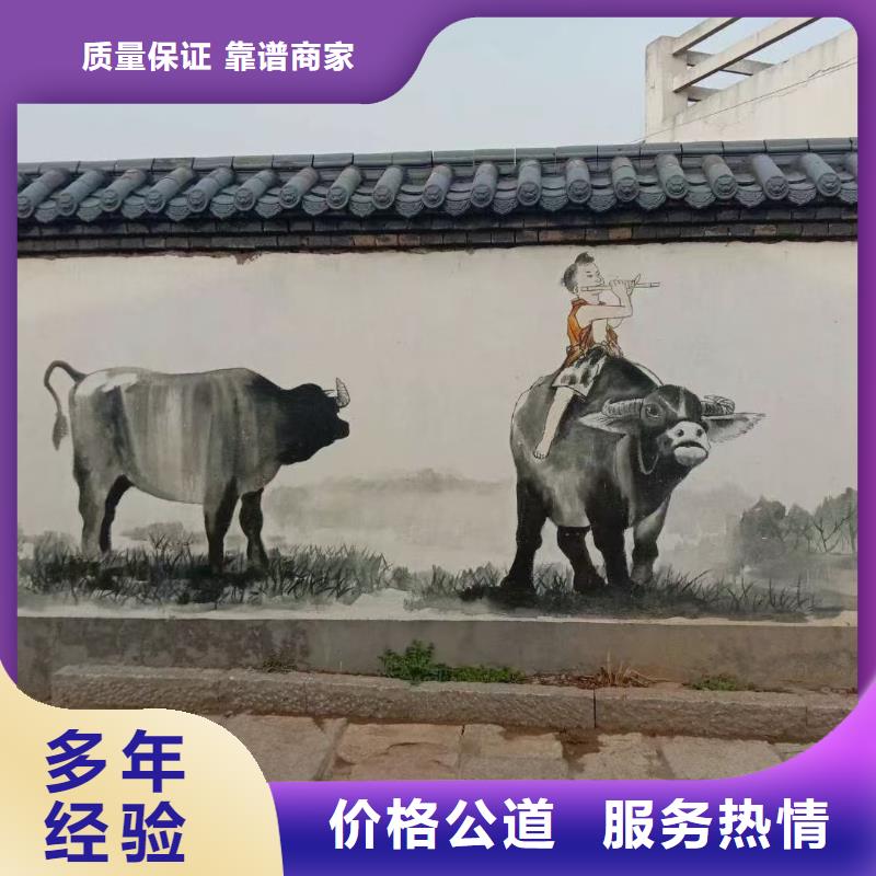 琼海市高标农田瓷砖壁画定制团队