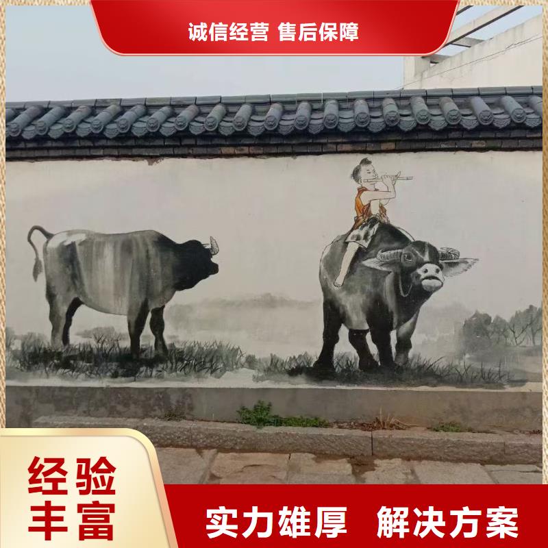 宁德霞浦古田墙体手绘墙面画画涂鸦团队