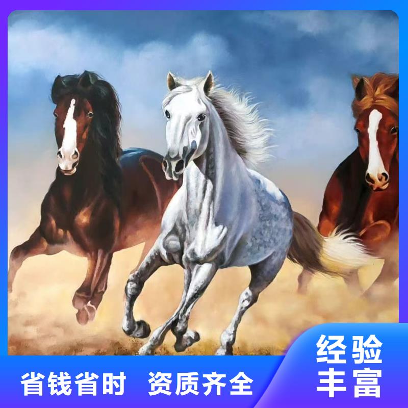 琼海市高标农田瓷砖壁画定制团队