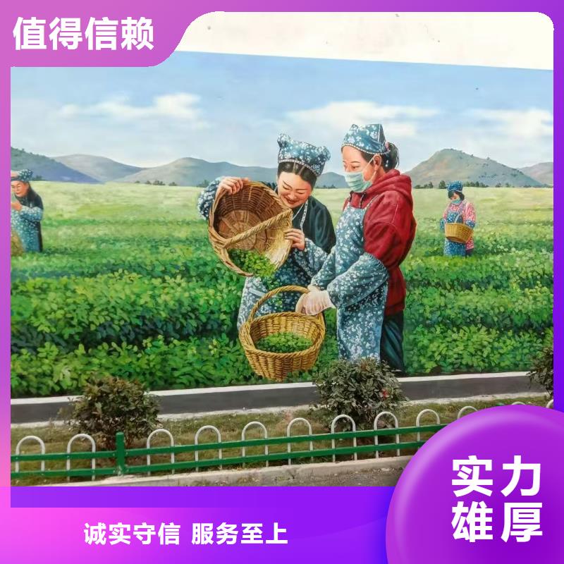 琼海市高标农田瓷砖壁画定制团队