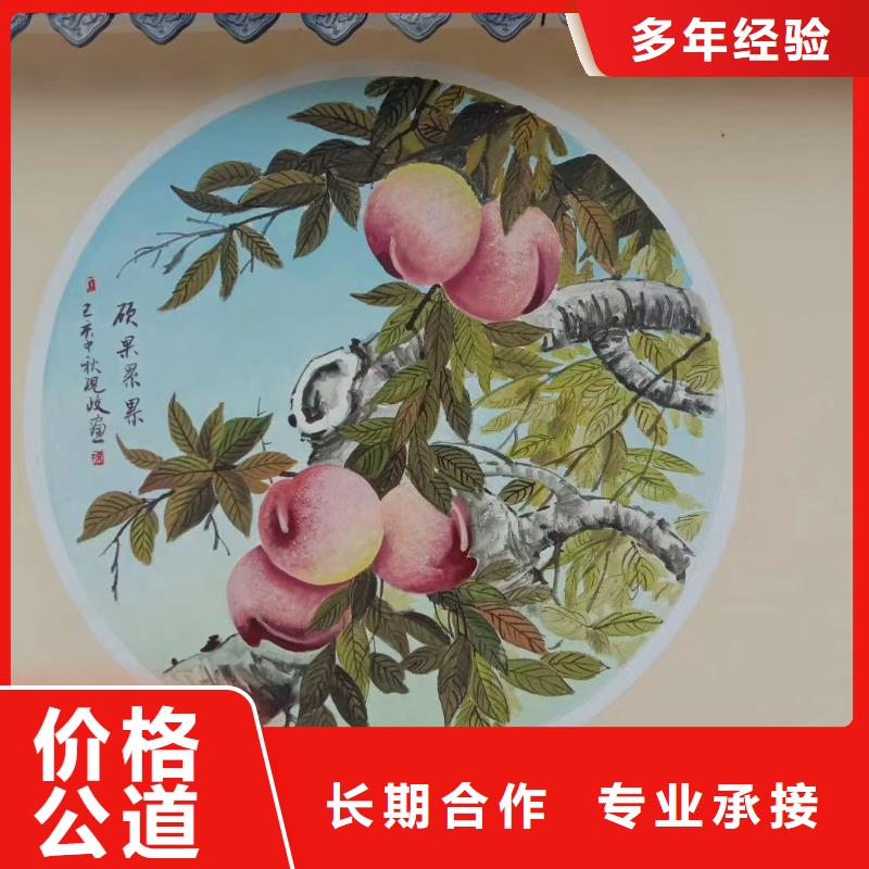 文化墙彩绘手绘墙绘画团队