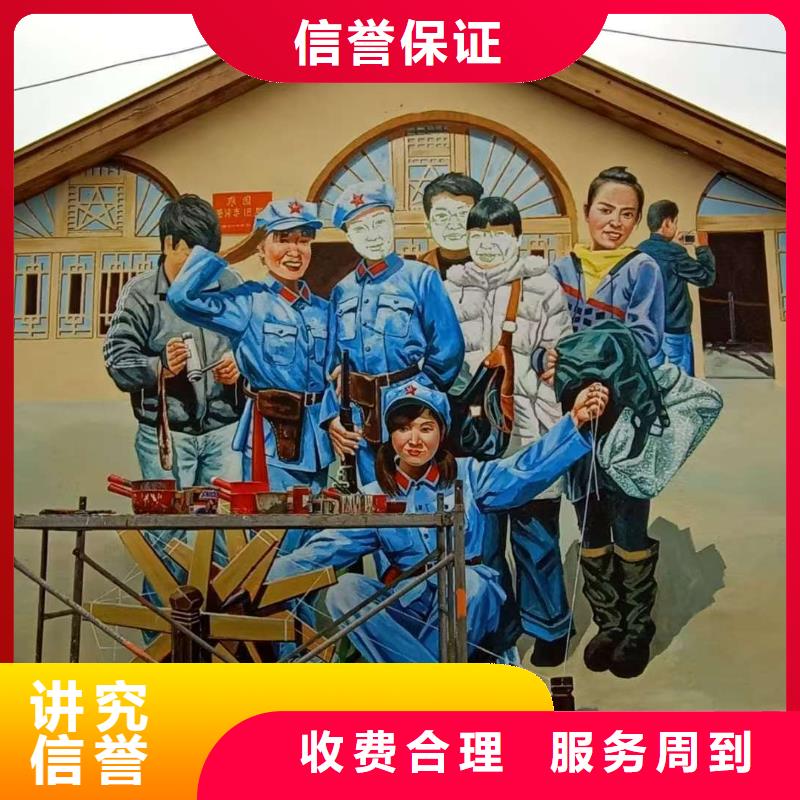 琼海市高标农田瓷砖壁画定制团队