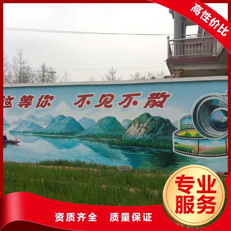 琼海市高标农田瓷砖壁画定制团队
