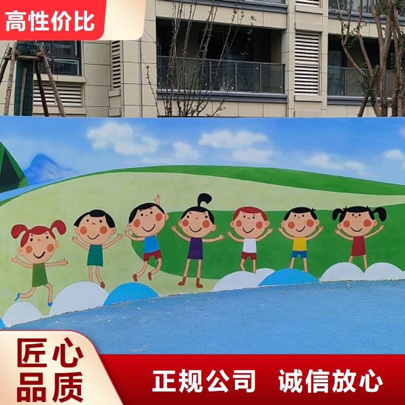 韶关仁化翁源电箱彩绘手绘墙绘画公司