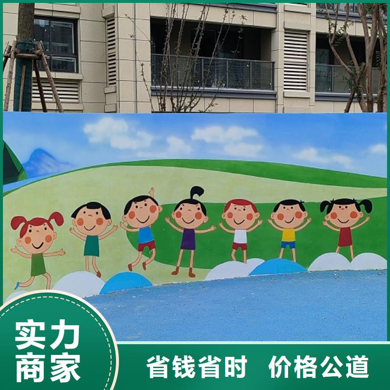 琼海市高标农田瓷砖壁画定制团队