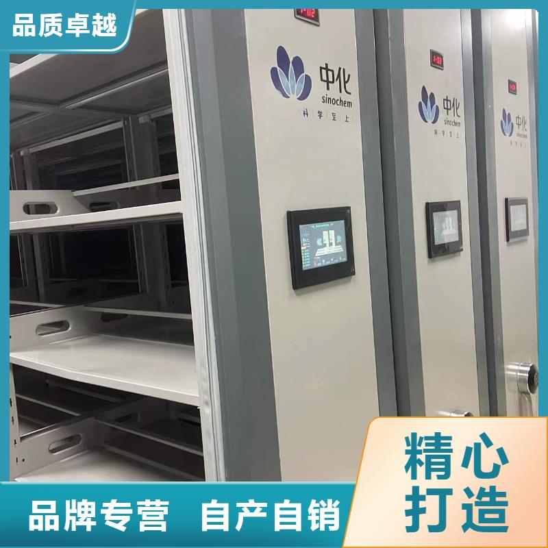智能密集柜批发零售