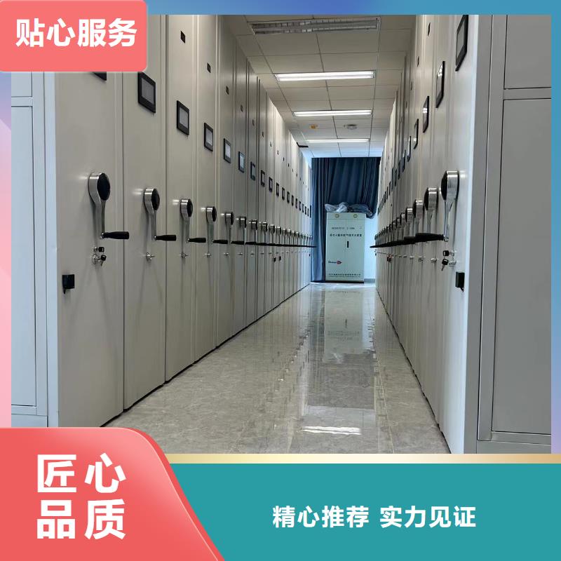 开合柜按需定制