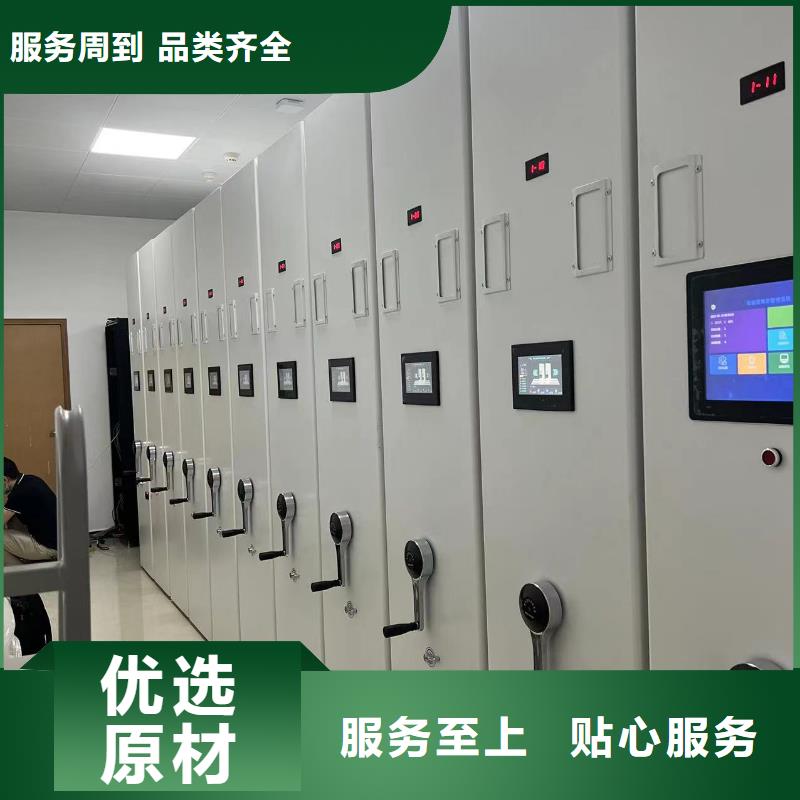 凭证柜源头厂家