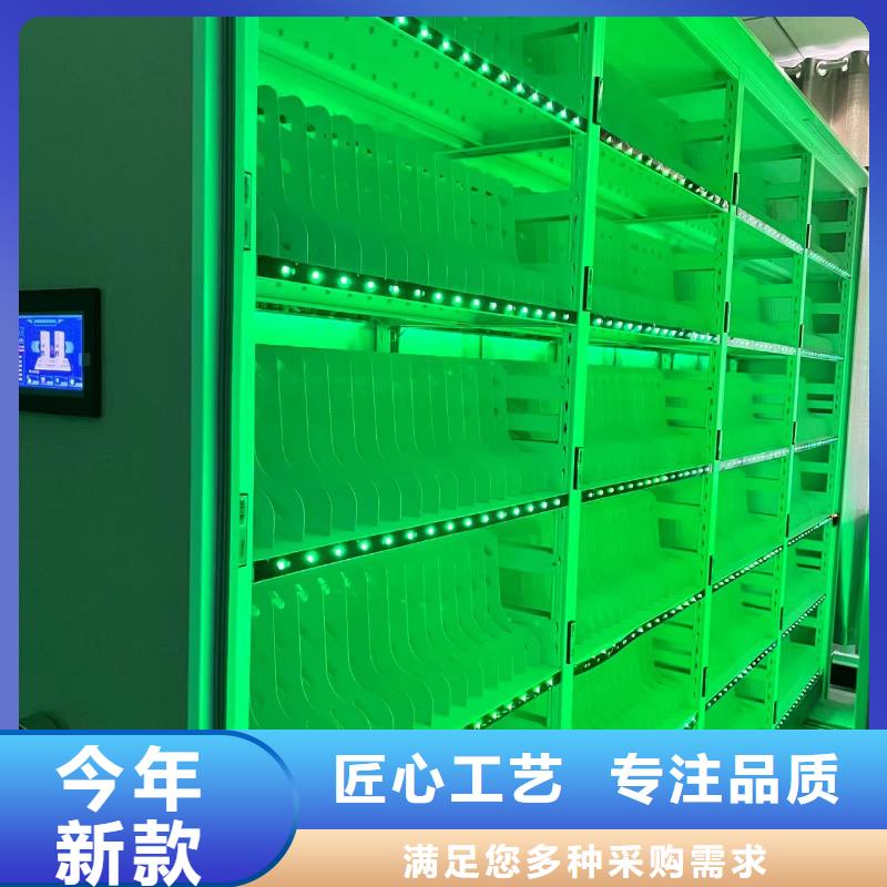 智能密集架售后完善