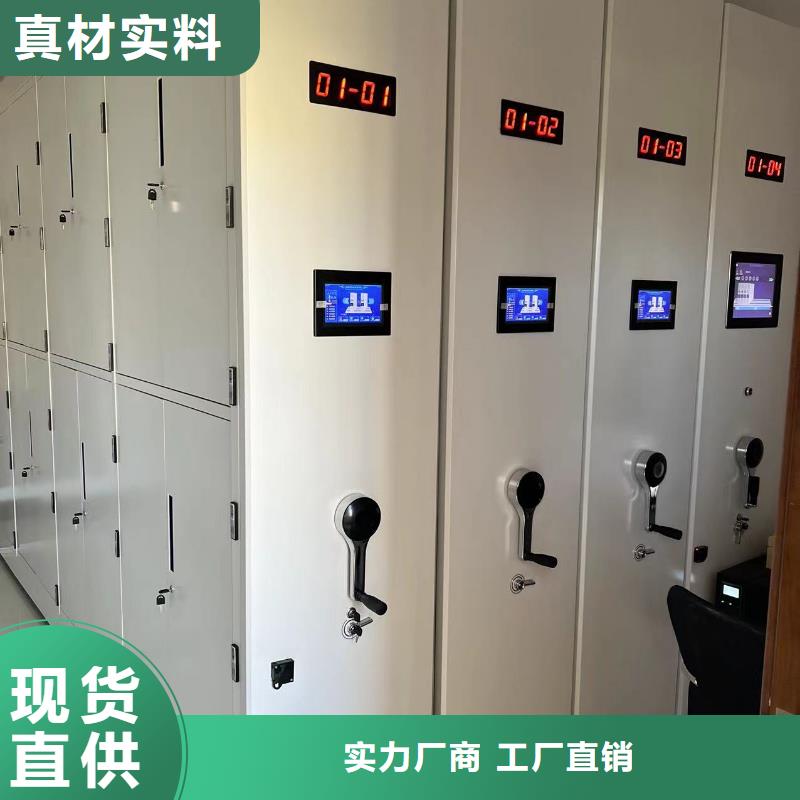 开合柜按需定制