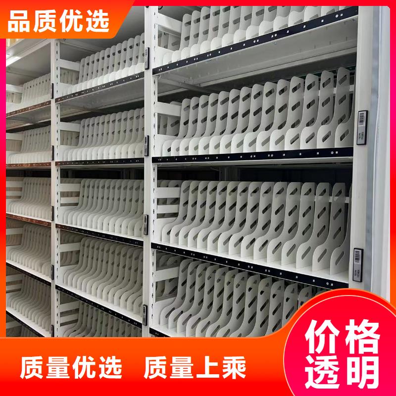 电动密集柜密集架按需定制