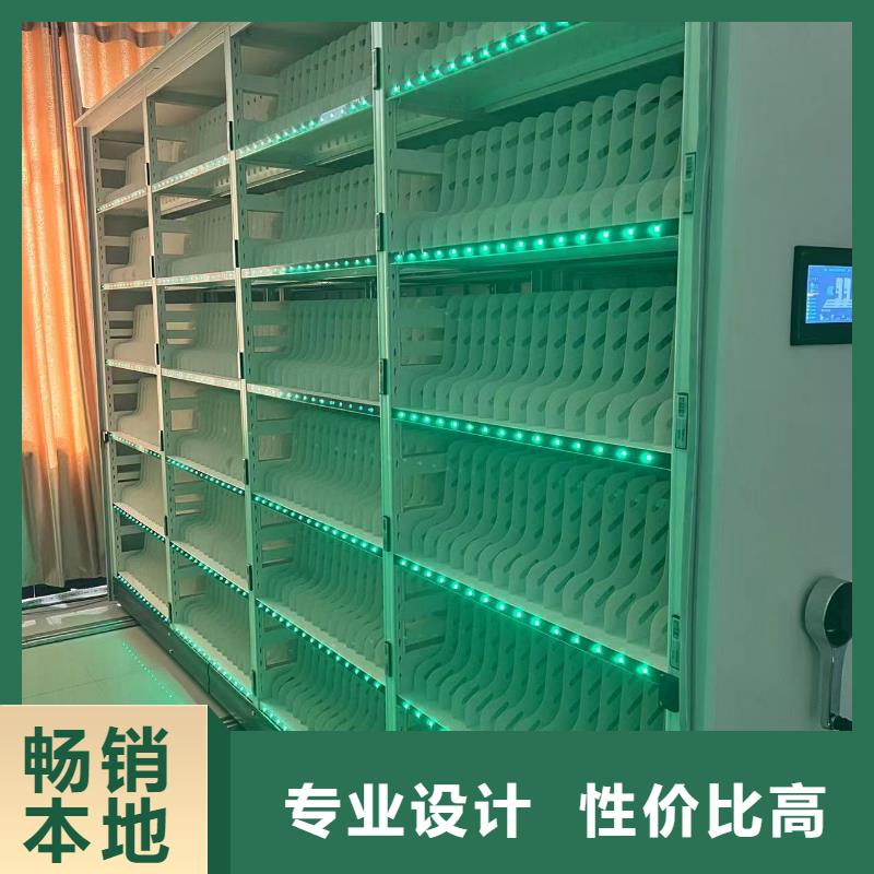 档案密集柜按需定制