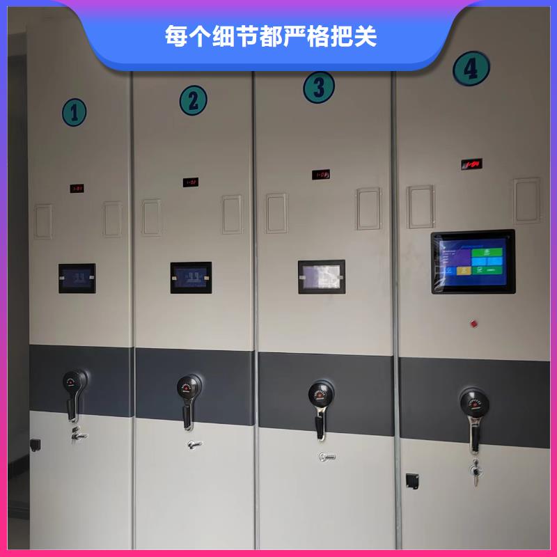 密集柜批发零售