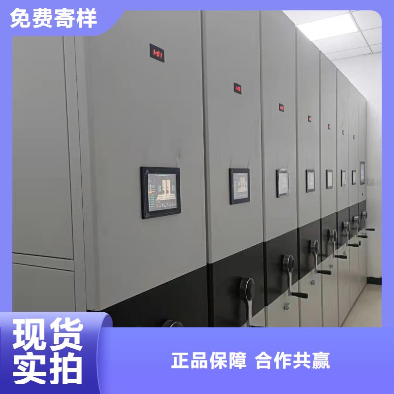开合柜按需定制
