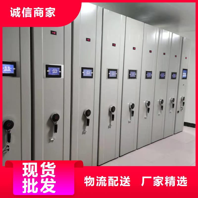 开合柜按需定制