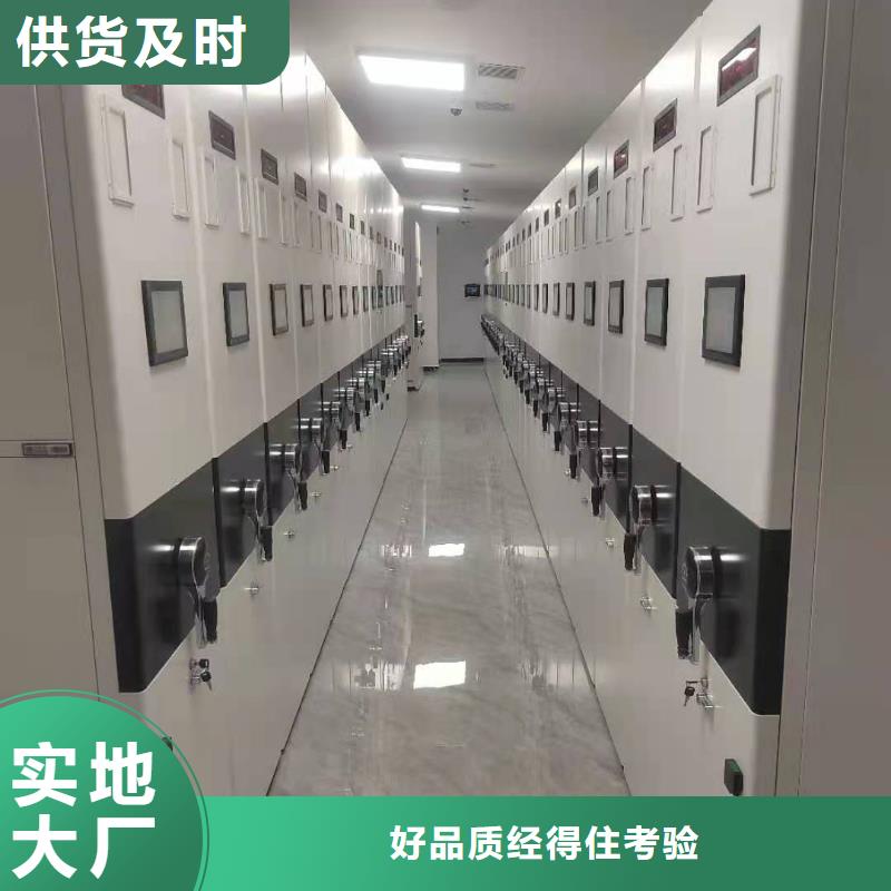 书架按需定制
