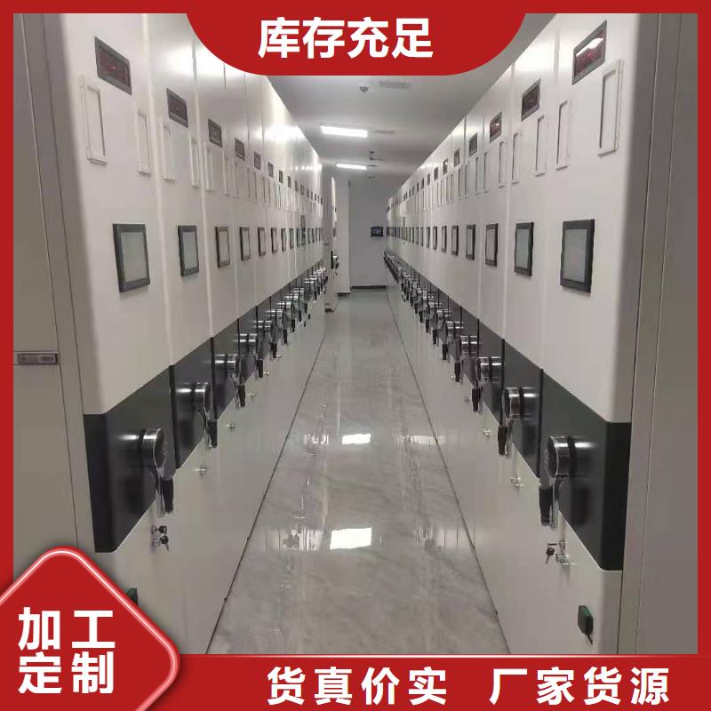 开合柜按需定制