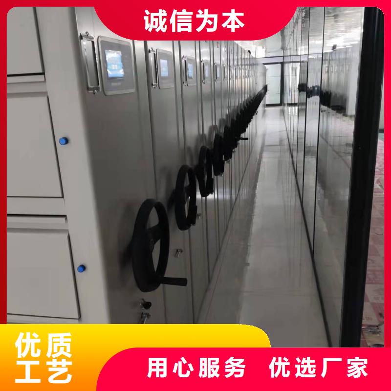 凭证柜源头厂家