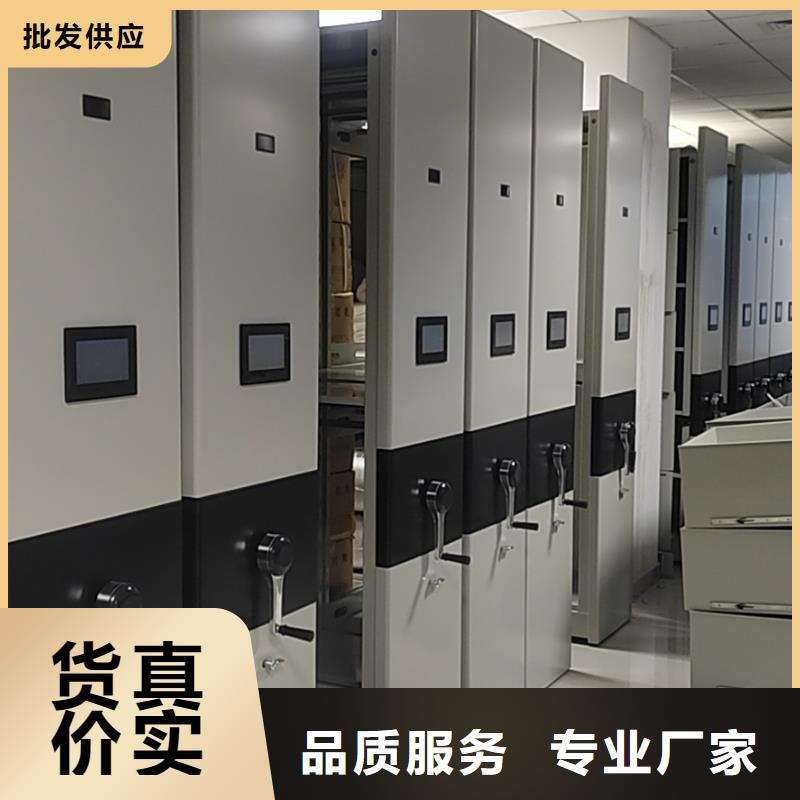密集柜子全国走货