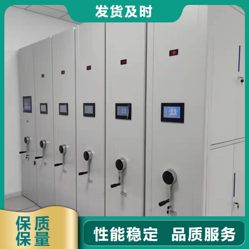 NULL密集柜批发零售