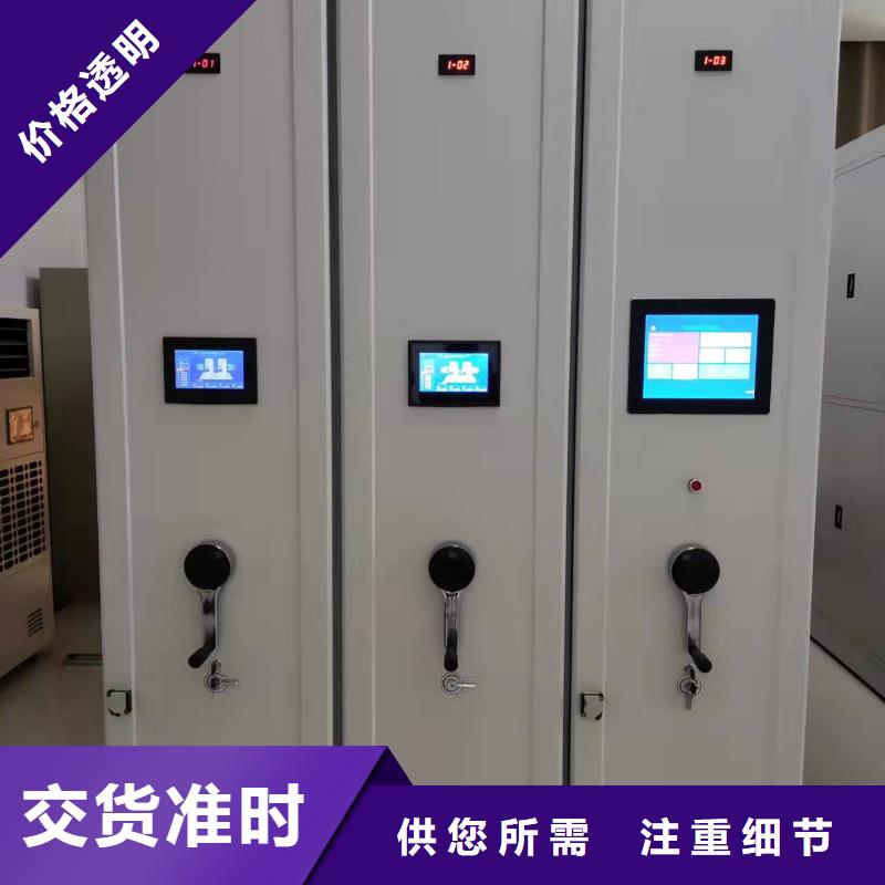 开合柜按需定制