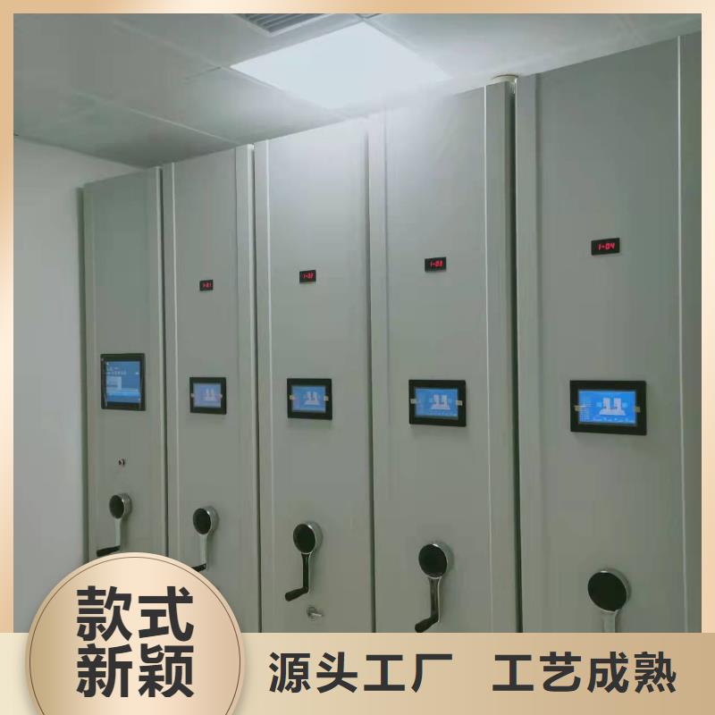 开合柜节能