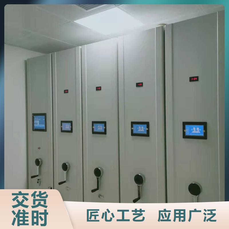 手摇密集架批发零售