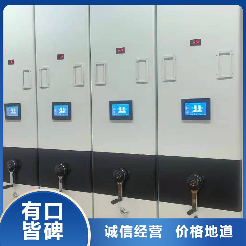 凭证柜源头厂家