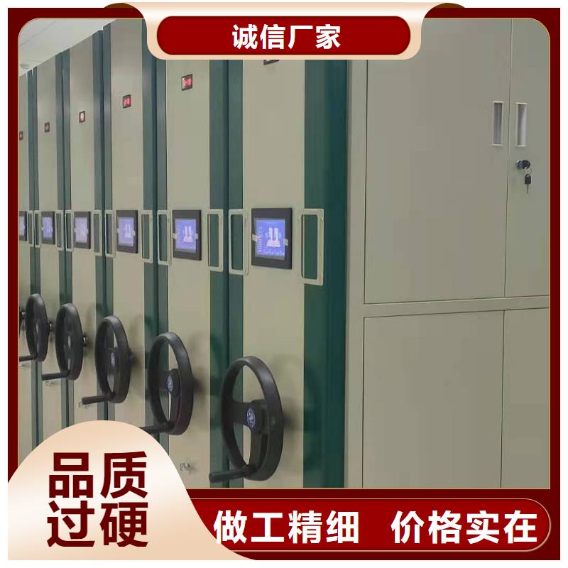 县手摇密集架批发零售