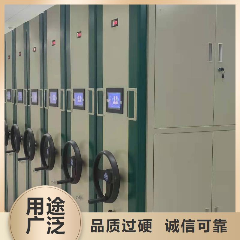 手摇密集柜密集架按需定制