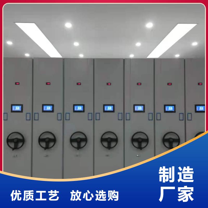 县手摇密集架质优价廉