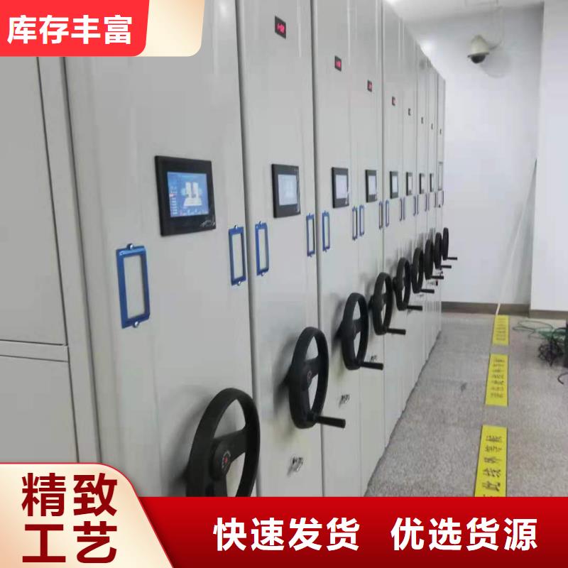 书架按需定制