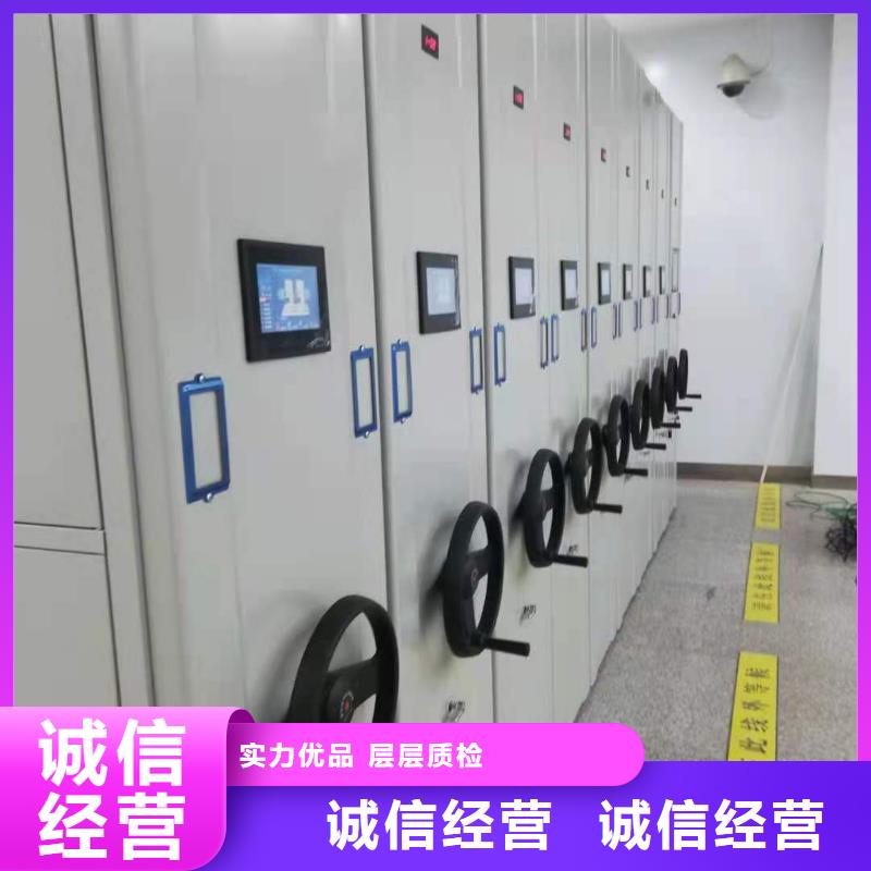 开合柜按需定制