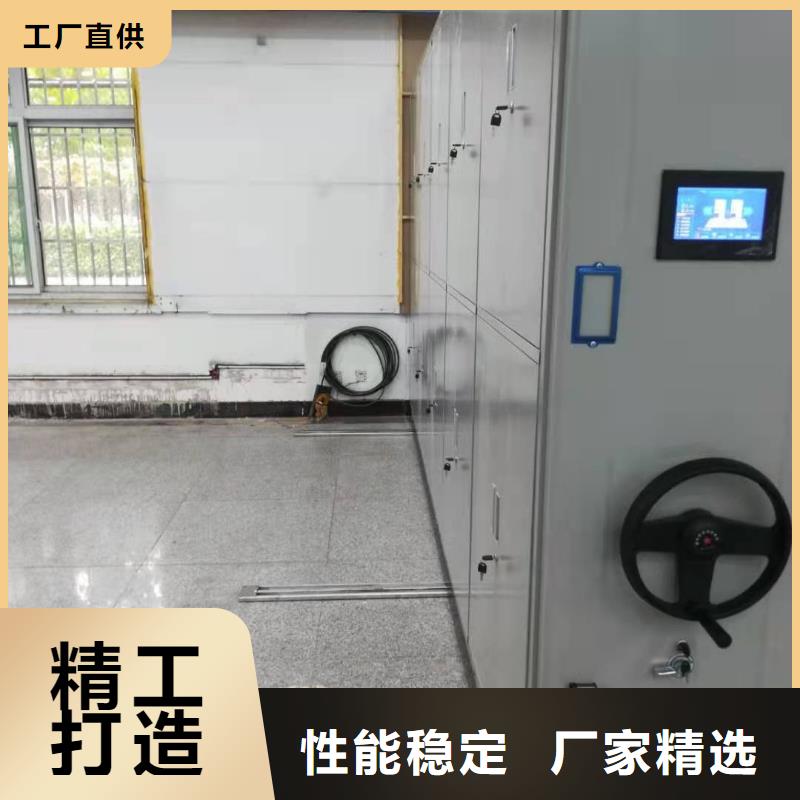 县密集架质优价廉