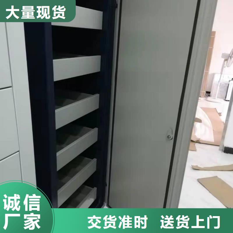 智能密集柜售后完善