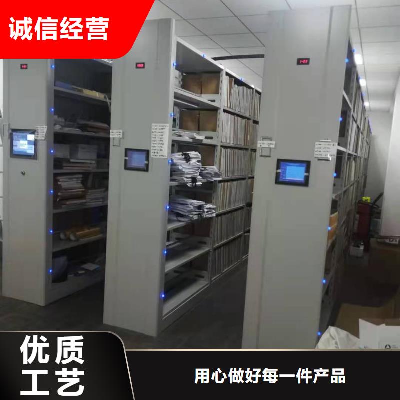 县密集架质优价廉