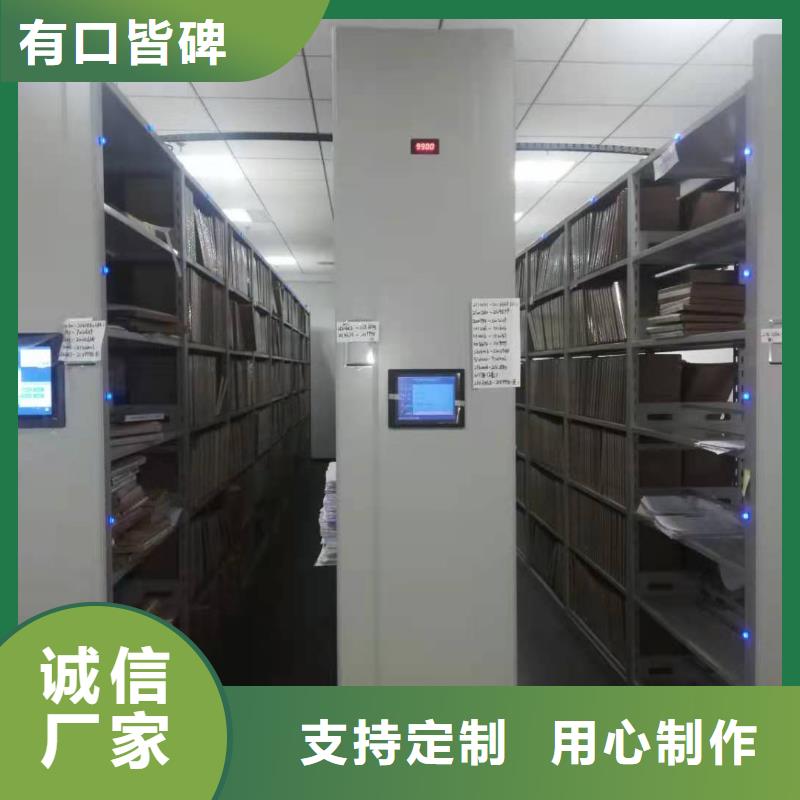 书架源头厂家