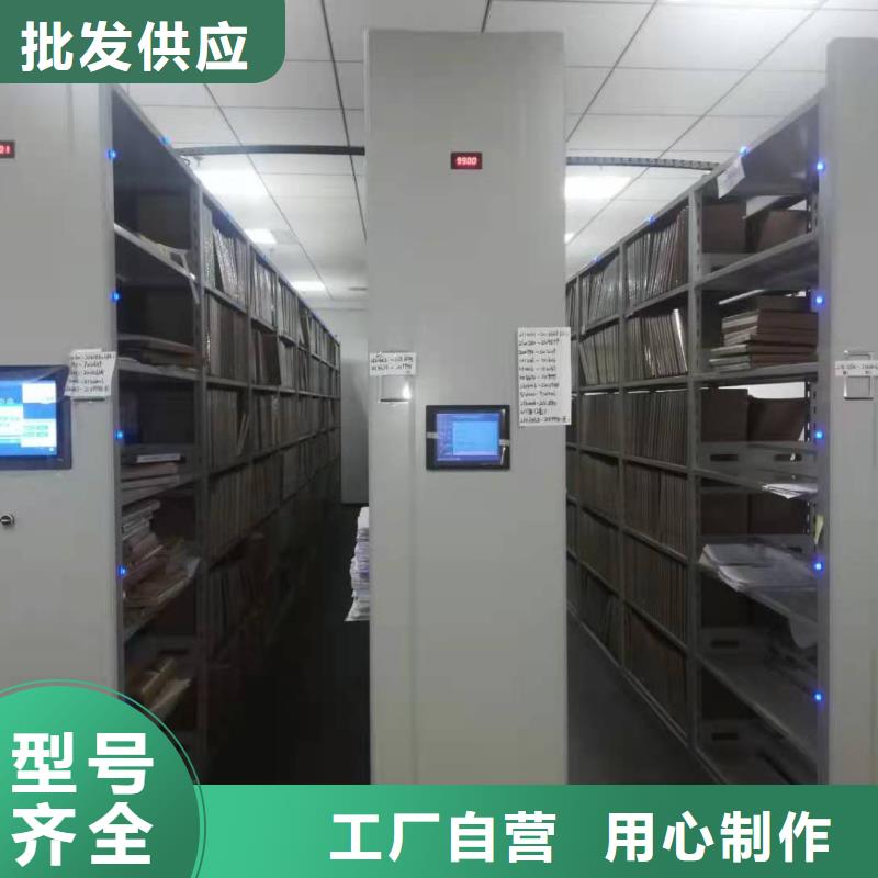 书架源头厂家