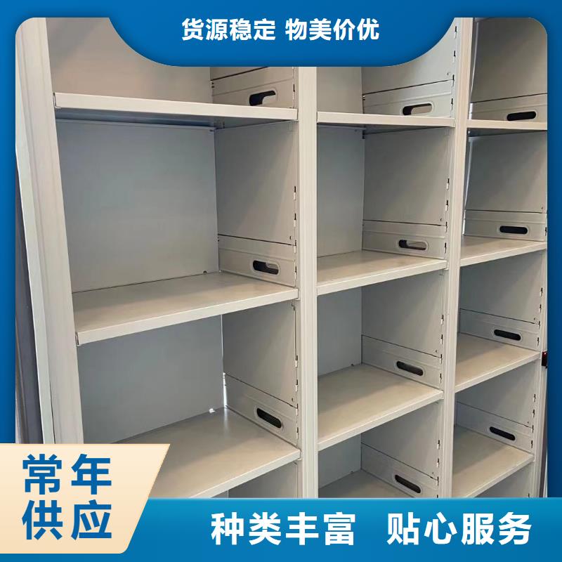 开合柜节能