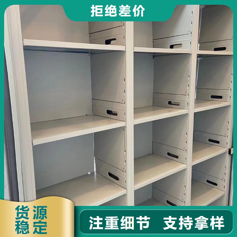 凭证柜源头厂家