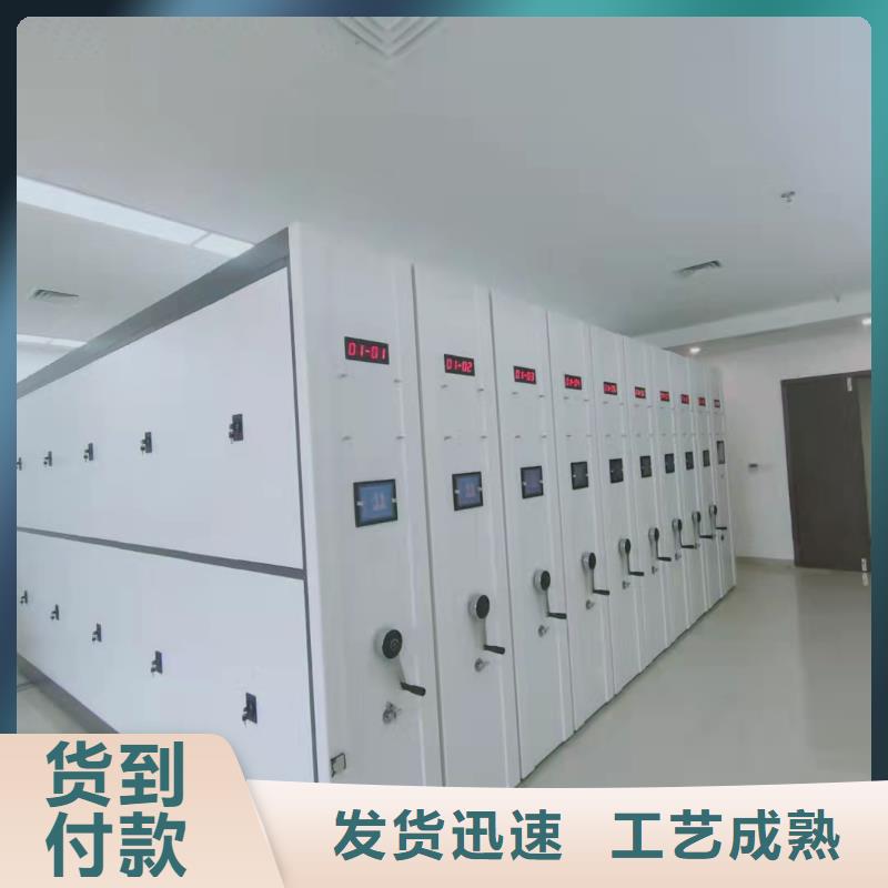 凭证柜源头厂家