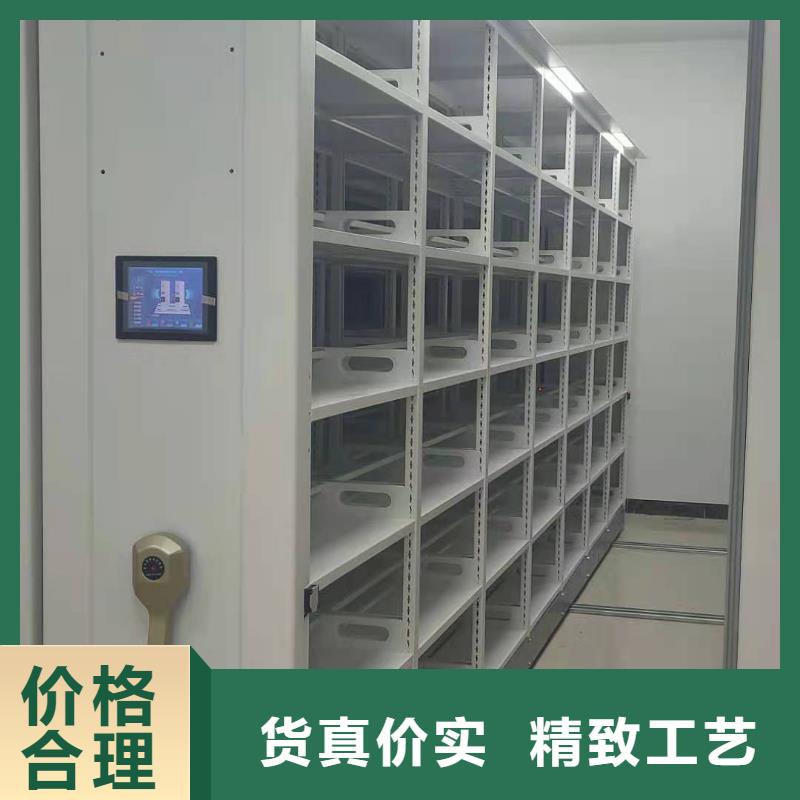 县档案密集柜批发零售